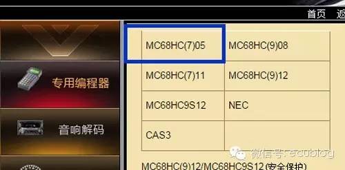 奔驰0G47V数据